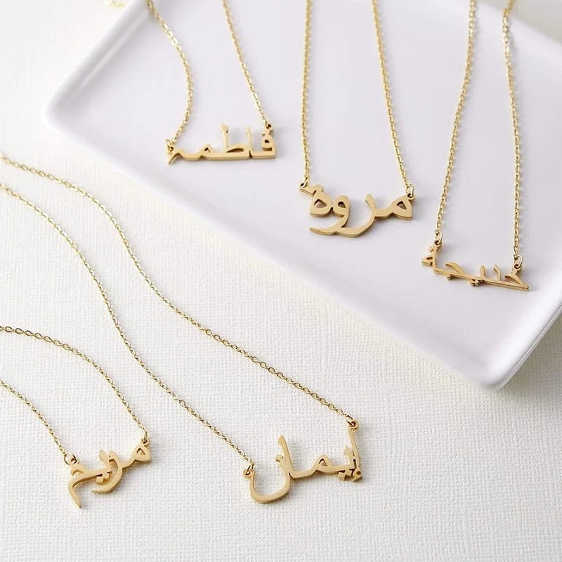 J'ador Paris Necklaces Arabic Name Necklace