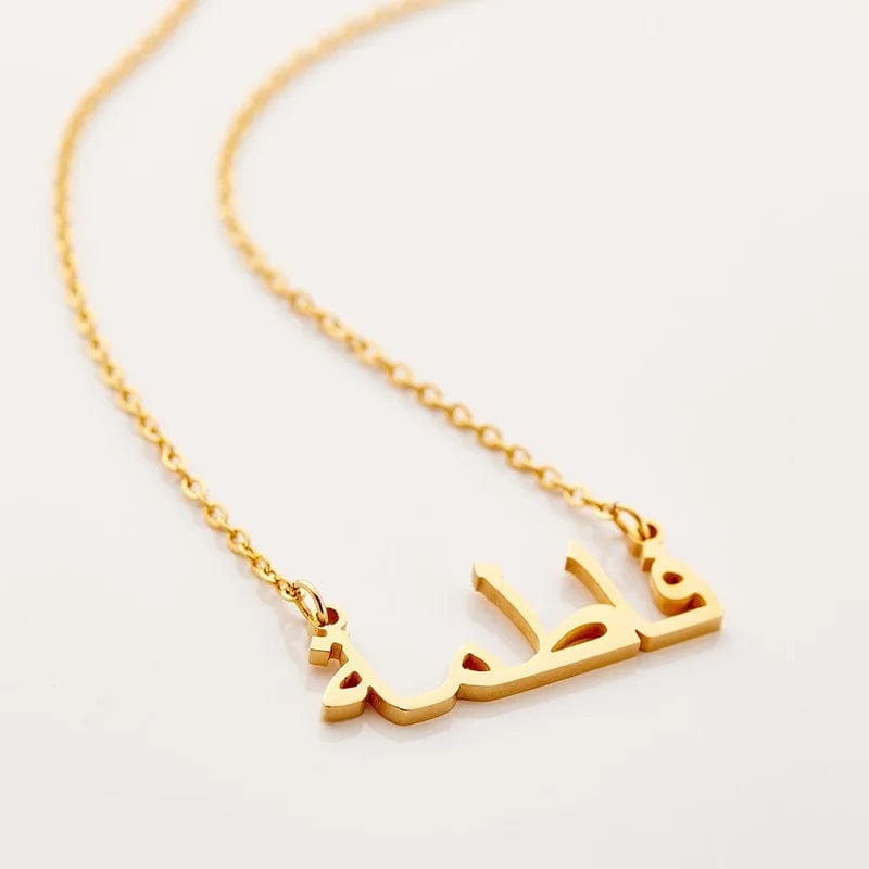 J'ador Paris Necklaces Gold Arabic Name Necklace