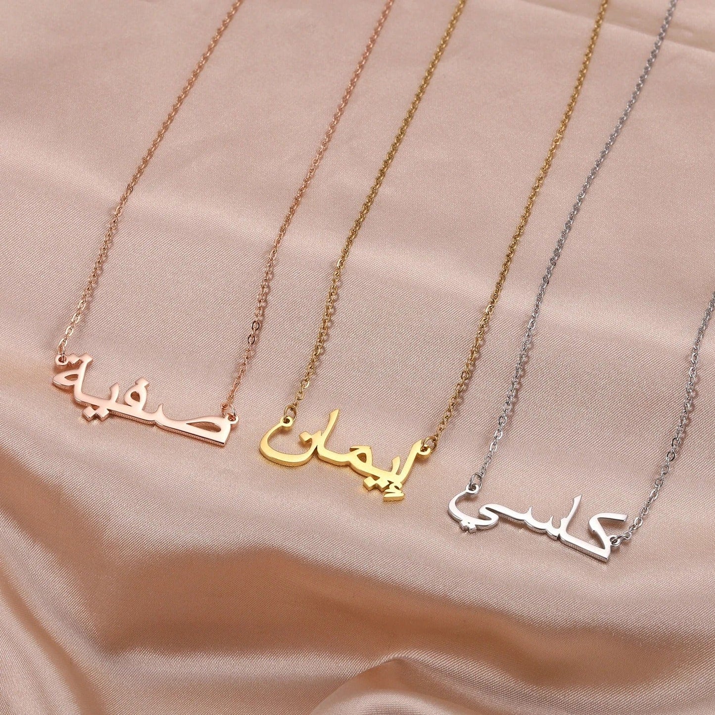 J'ador Paris Necklaces Rose gold Arabic Name Necklace