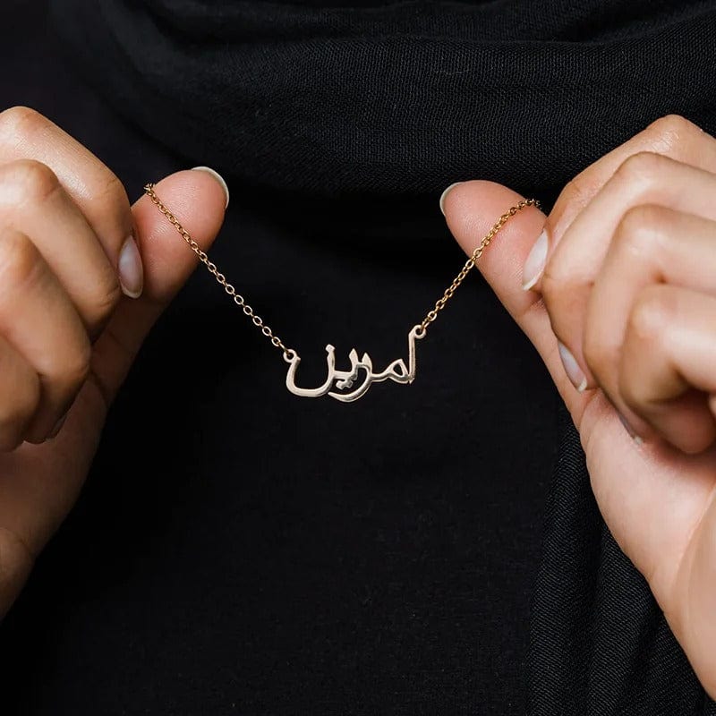 J'ador Paris Necklaces Silver Arabic Name Necklace