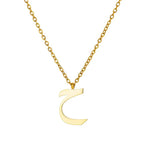 J'ador Paris Necklaces ح Arabic Initial Necklace