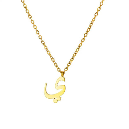 J'ador Paris Necklaces ي Arabic Initial Necklace