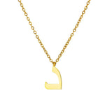 J'ador Paris Necklaces د Arabic Initial Necklace