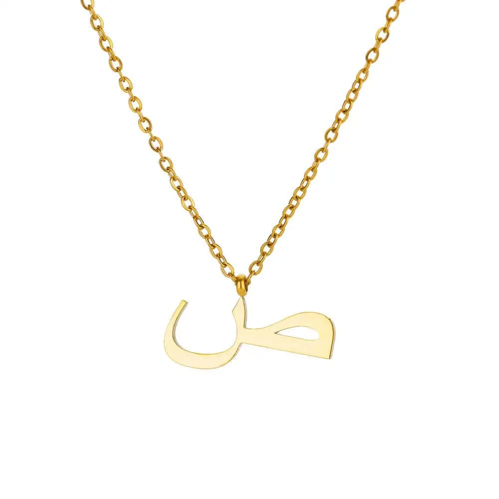 J'ador Paris Necklaces ص Arabic Initial Necklace