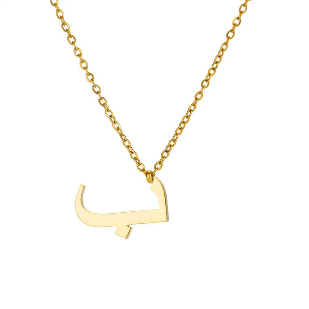 J'ador Paris Necklaces ب Arabic Initial Necklace