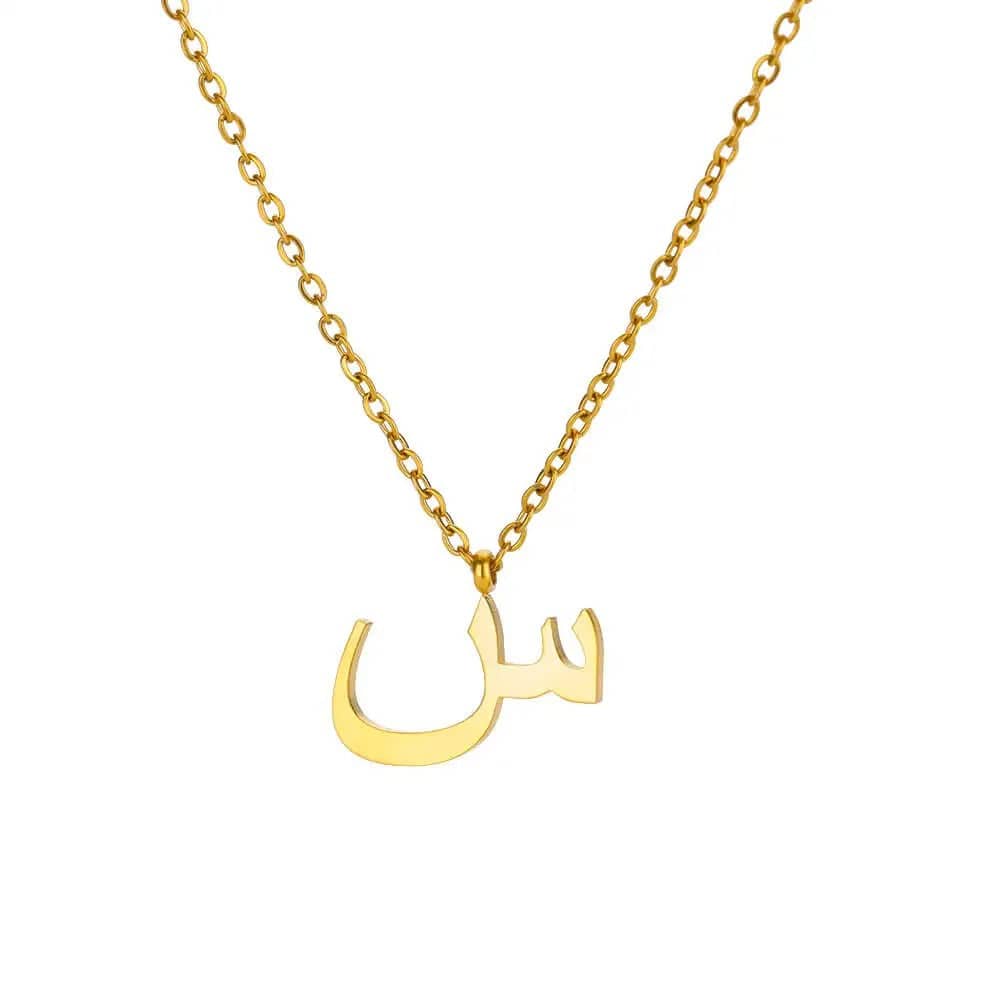 J'ador Paris Necklaces س Arabic Initial Necklace