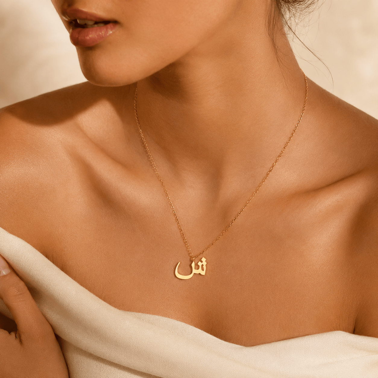 J'ador Paris Necklaces Arabic Initial Necklace