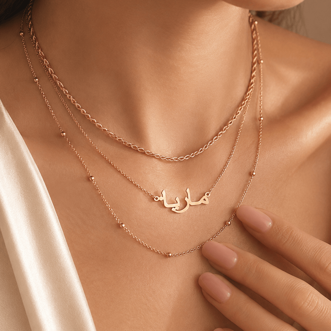 J'ador Paris Necklaces Arabic Name Necklace