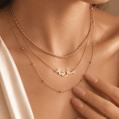 J'ador Paris Necklaces Arabic Name Necklace