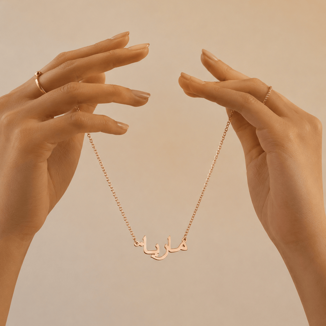J'ador Paris Necklaces Arabic Name Necklace